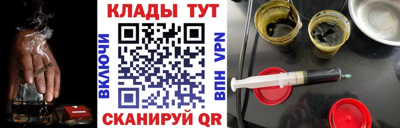 Наркошоп Избербаш КОКАИН  Мефедрон  APVP  ГАШИШ 