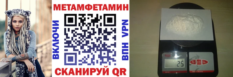 Амфетамин Premium  что такое наркотик  Избербаш 