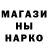 КЕТАМИН VHQ Hany Kim
