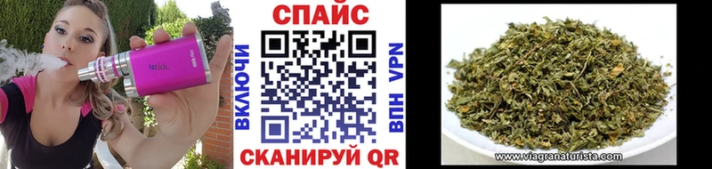 МЕГА tor  маркетплейс клад  Бутират 99%  даркнет сайт  Избербаш 