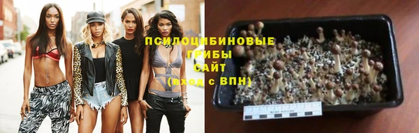 мефедрон VHQ Заводоуковск