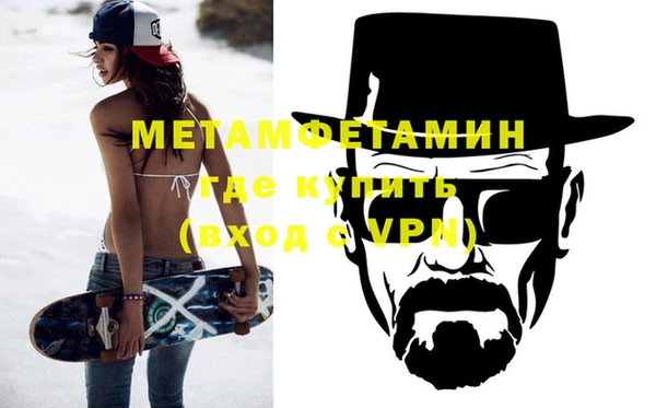 спиды Заволжье