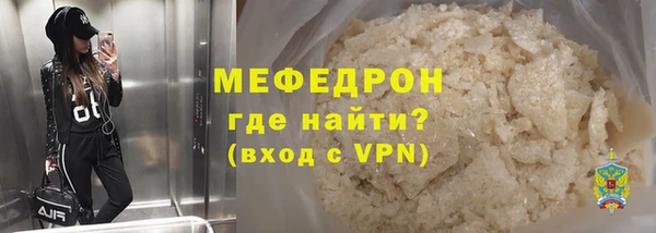 ALPHA PVP Заволжск