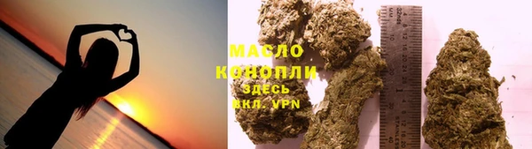 спиды Заволжье