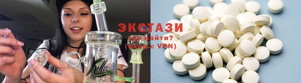 спиды Заволжье