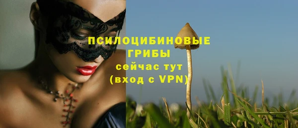 мефедрон VHQ Заводоуковск