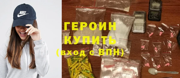 ПСИЛОЦИБИНОВЫЕ ГРИБЫ Ельня