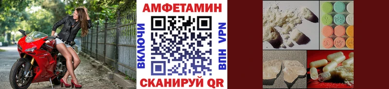 KRAKEN tor Избербаш Метамфетамин мет