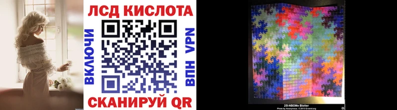 OMG сайт  Избербаш  Марки N-bome 1,8мг 