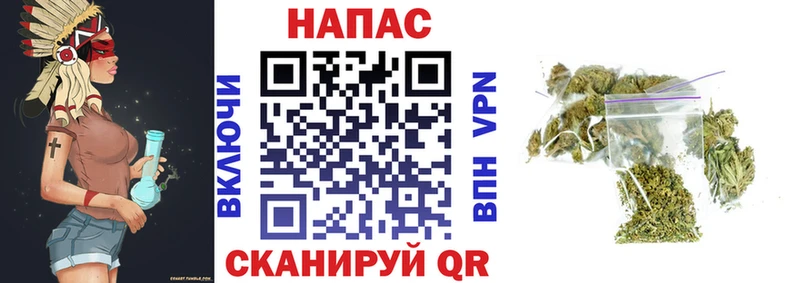 дарнет шоп  Избербаш  Конопля конопля 